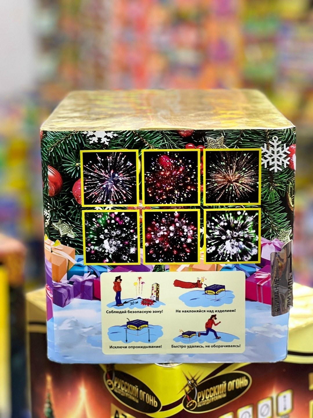 русский фейерверк,фейерверк 48 залпов,фейерверк новогодний,фейерверк салют,ухта ярмарка русский фейерверк