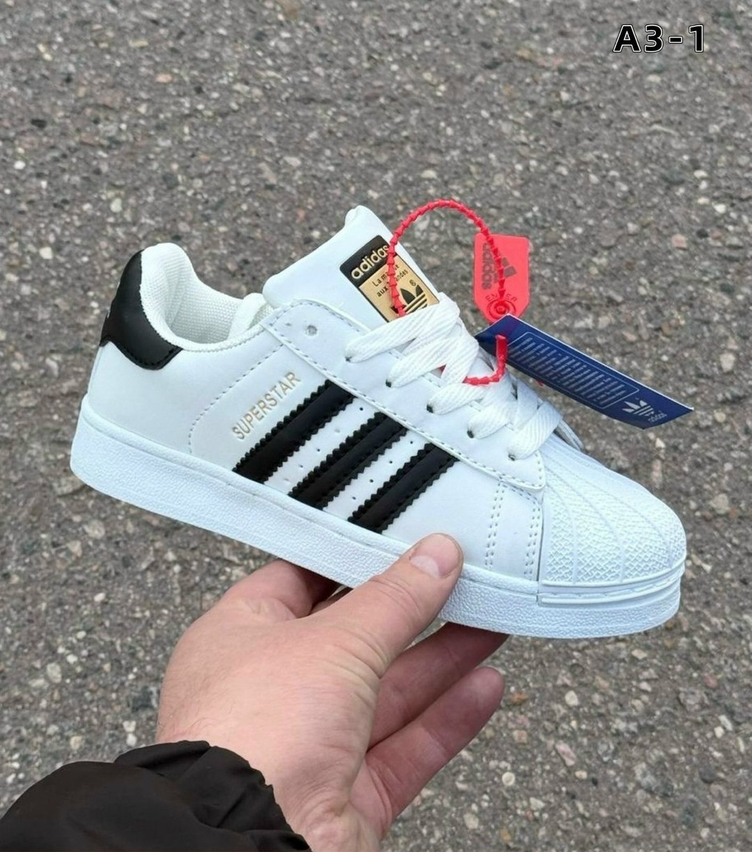адидас кроссовки женские суперстар белые,кроссовки адидас,кроcсовки adidas superstar,кроссовки женские adidas superstar,кроссовки адидас суперстар