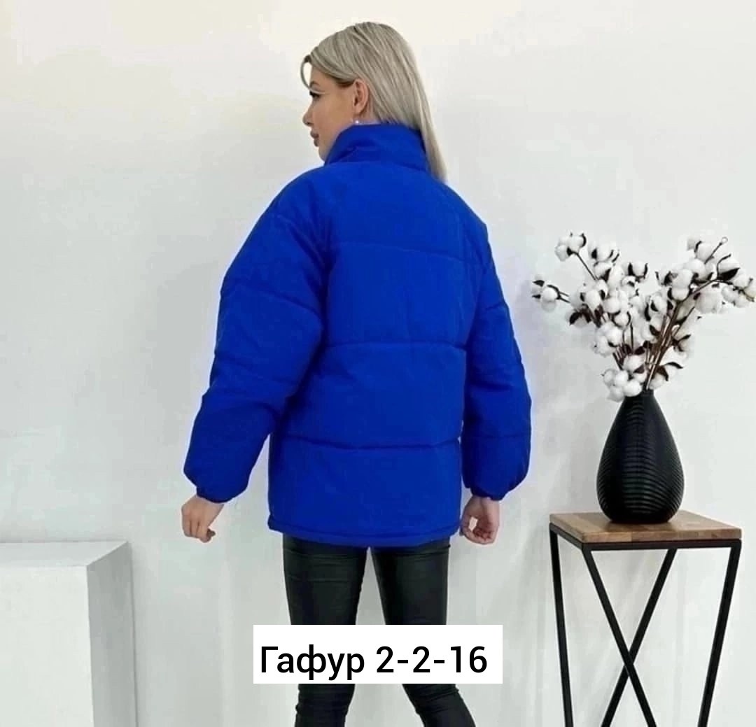 куртка женская,женская куртка зимняя,удлиненная куртка,куртка,куртка женская больших размеров удлиненная