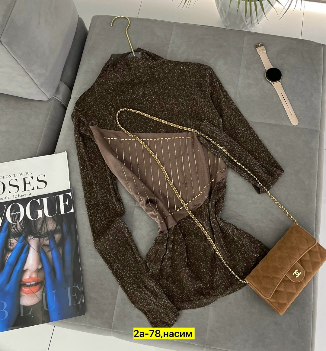 водолазки люрекс,женская кофта,кофта с люрексом,водолазка женская с люрексом,водолазка с