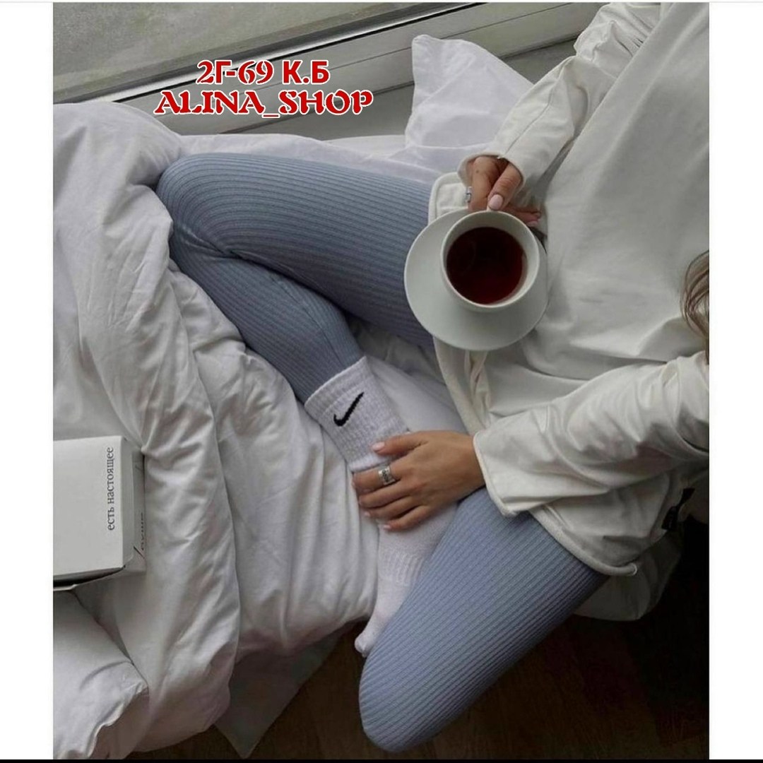 леггинсы синие,женские лосины леггинсы,синие легинсы,легинсы женские,женские леггинсы