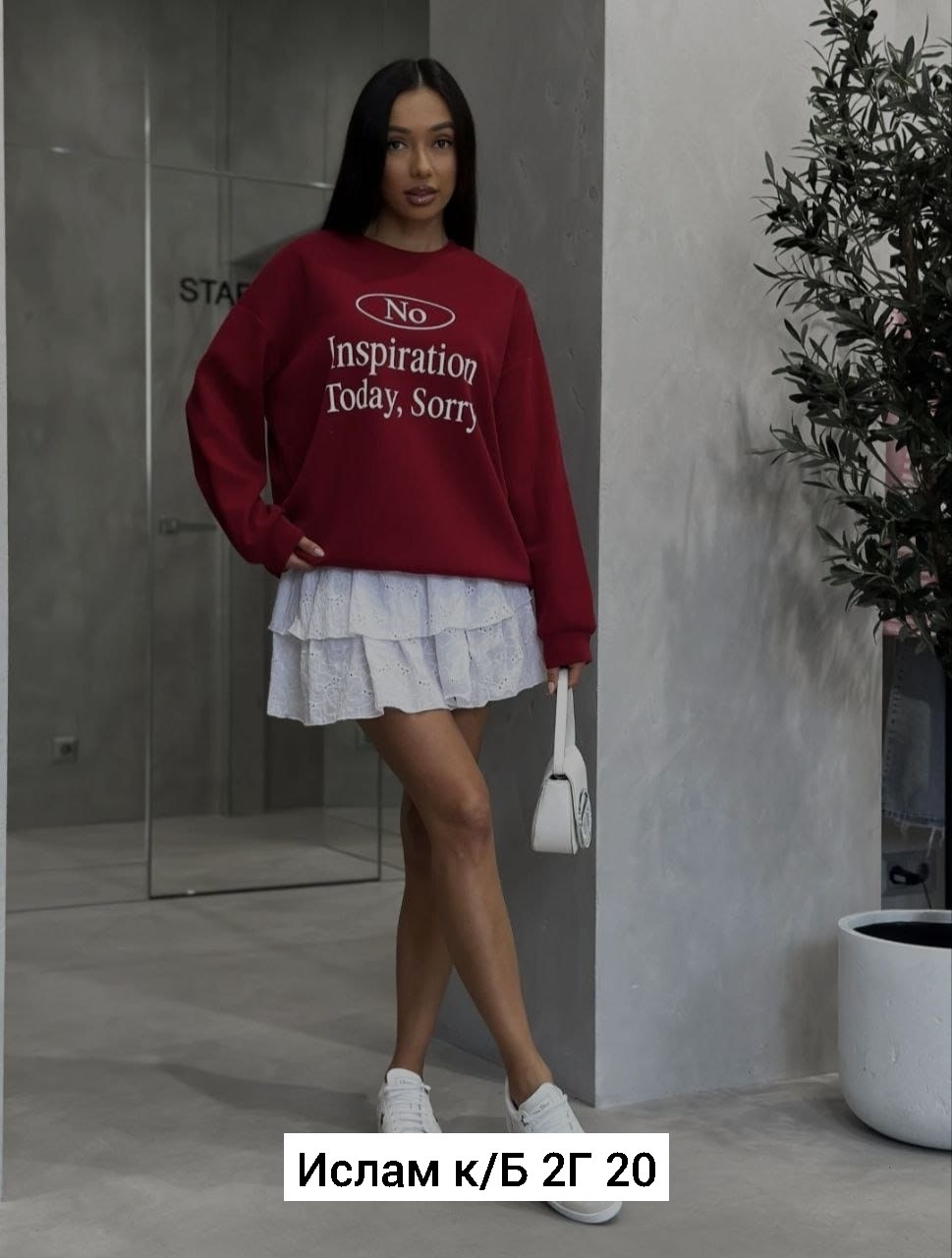 свитшот свободного кроя,стильный свитшот,толстовки кофта,свитшот с принтом,толстовки свитшот