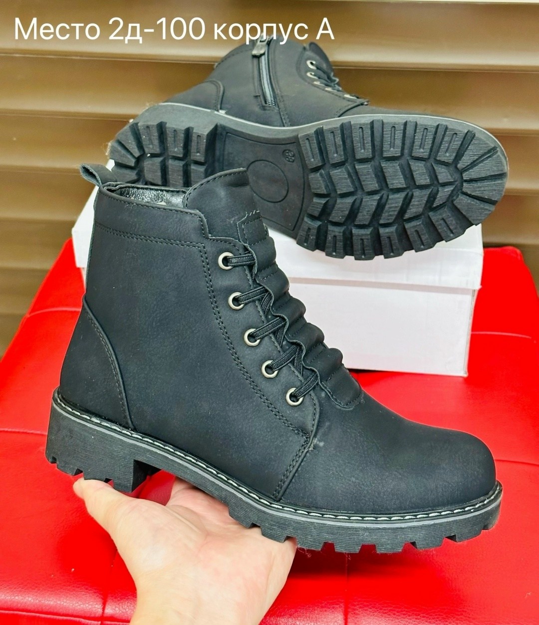 ,ботинки женские,ботинка женские зимние,ботинка,женская зимняя