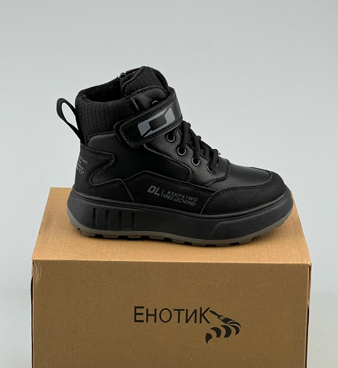 ,мужские трекинговые ботинки timberland field trekker mid hiking boots youth,ботинки мужские,зимние ботинки мужские,ботинка