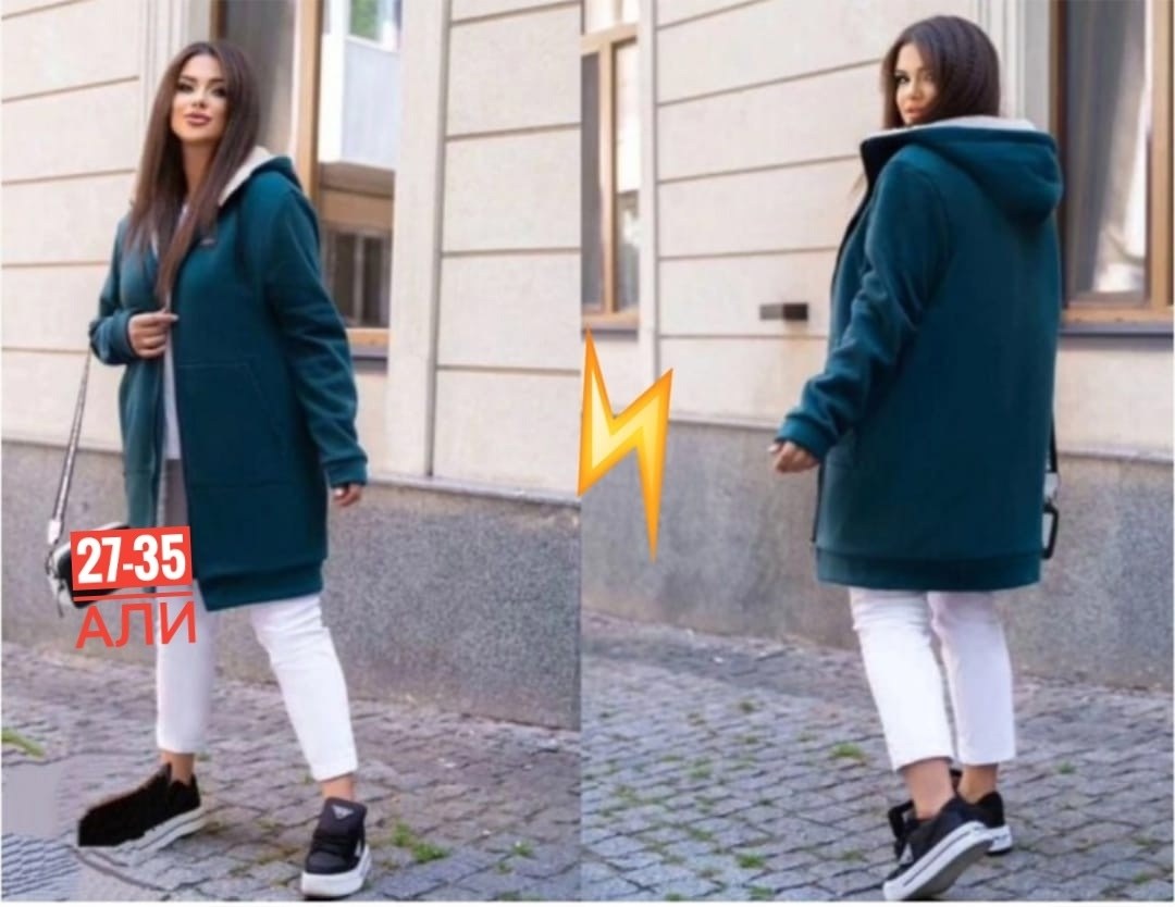 кардиган женский,кардиган на флисе,модные кардиганы,кардиган,кардиган стильный