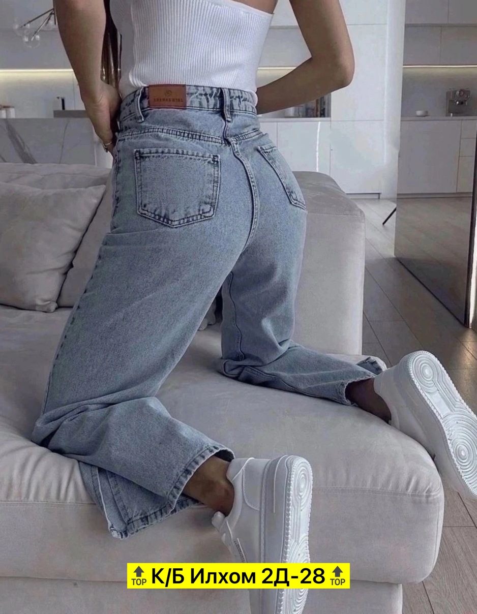 женские джинсы,джинсы штаны,брюки джинсы,широкие джинсы,женские широкие джинсы