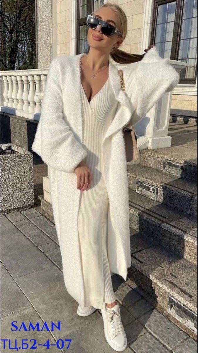женские кардиганы,комплект кардиган,стильное платье,кардиган трикотажный,удлиненный кардиган