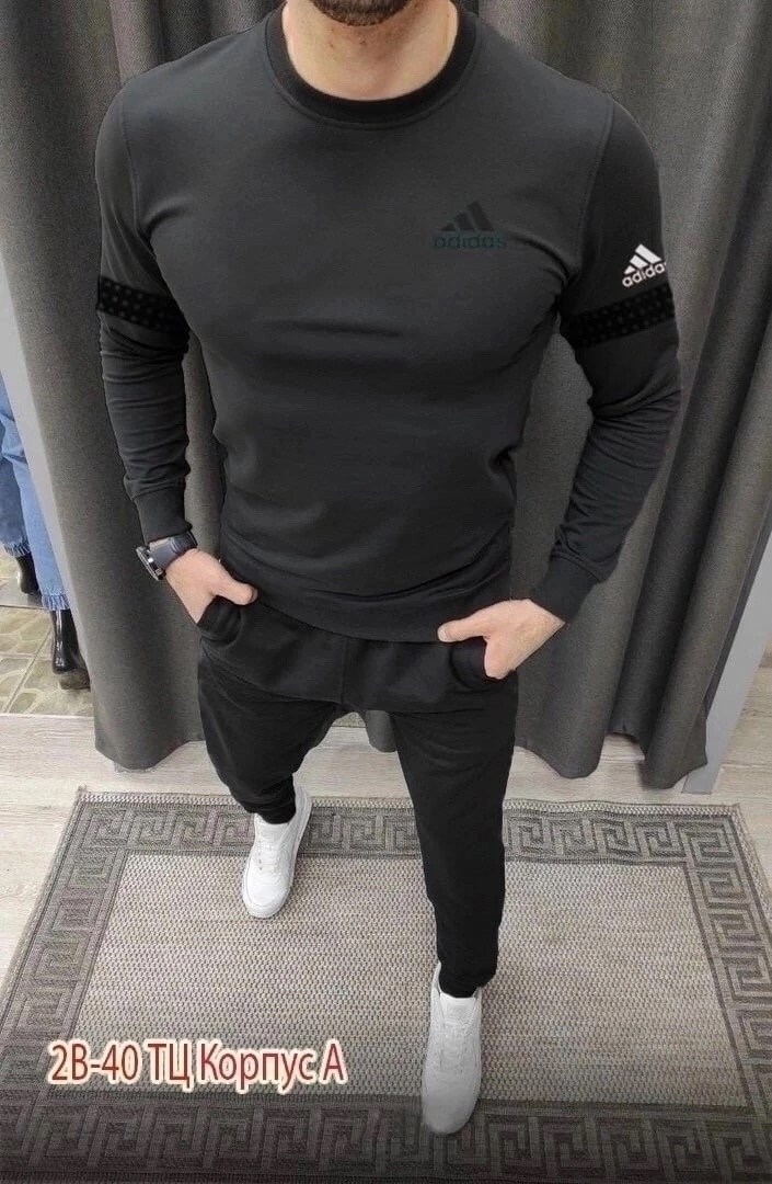 костюмы спортивные мужские,мужская мода,спортивный костюм томми хилфигер мужские,спортивные костюм,костюм томми хилфигер