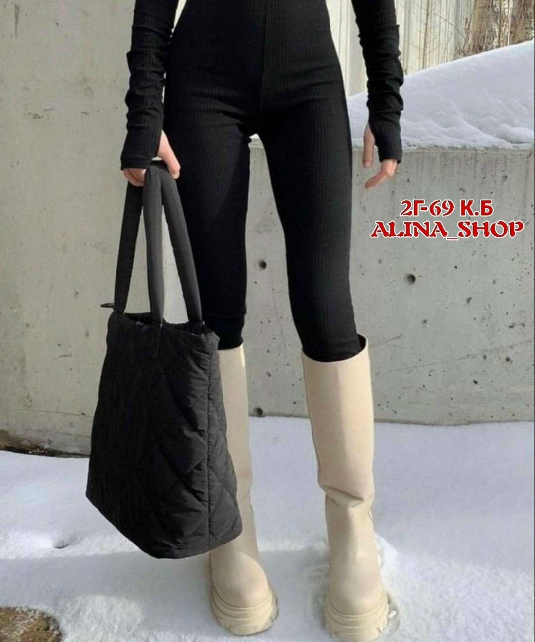 леггинсы синие,женские лосины леггинсы,синие легинсы,легинсы женские,женские леггинсы