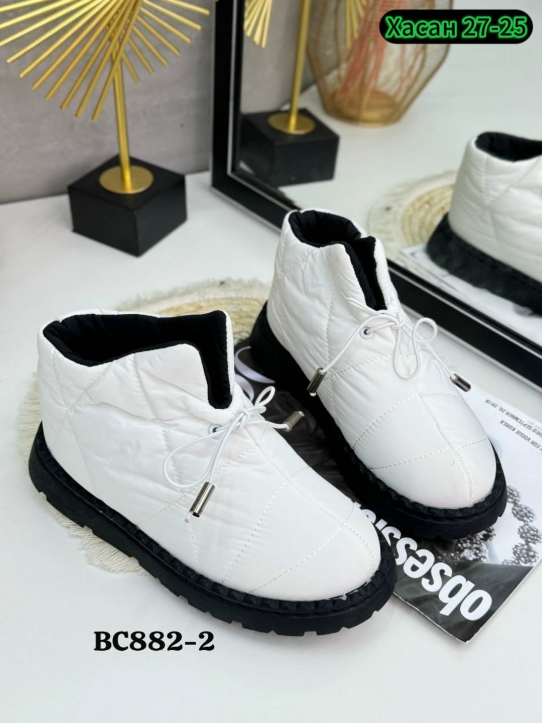 дутики женские,,зимняя женская ,дутики женские зимние, женская