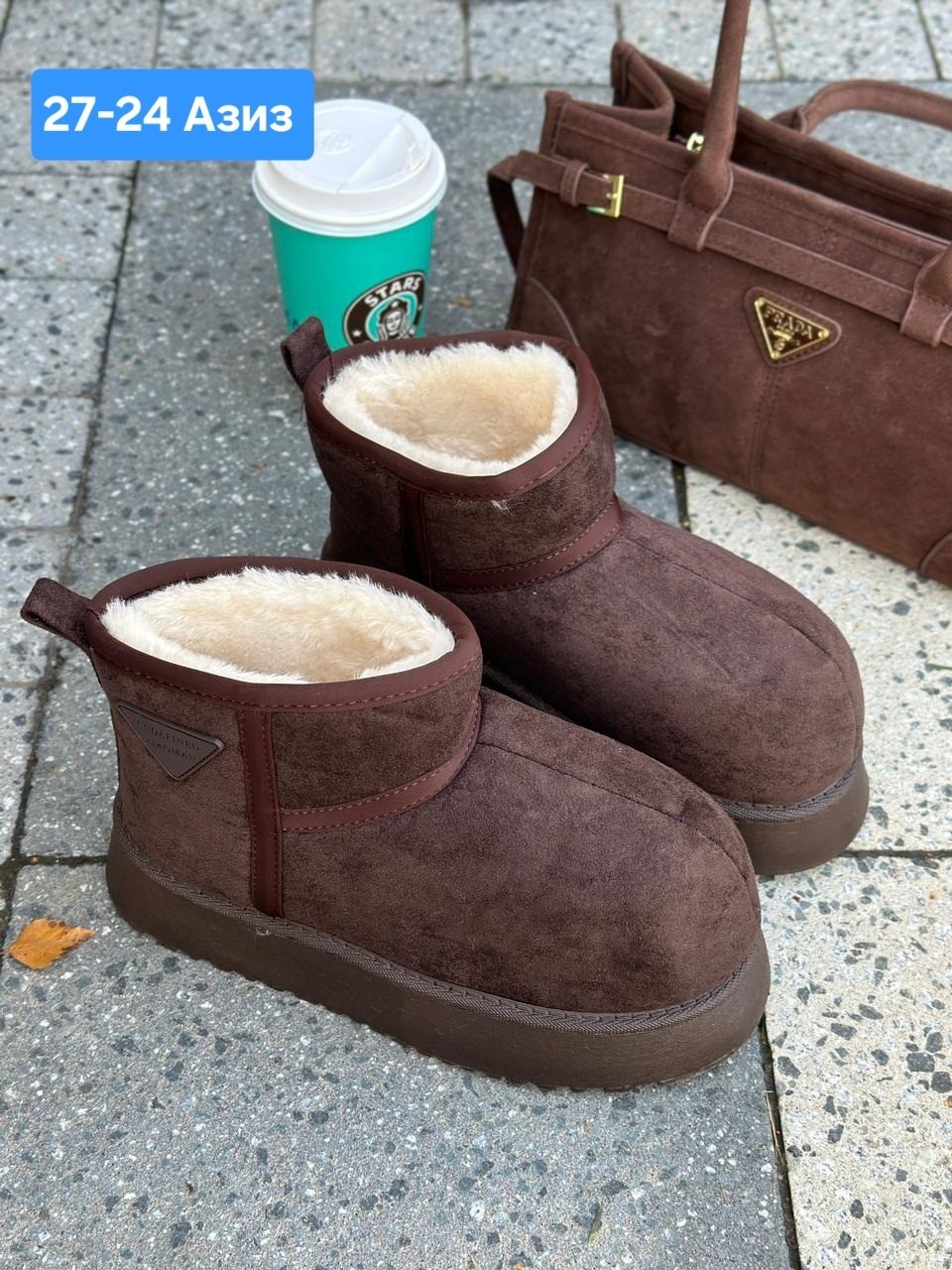 угги женские,,женская  зимняя,зимняя ,зимние сапоги