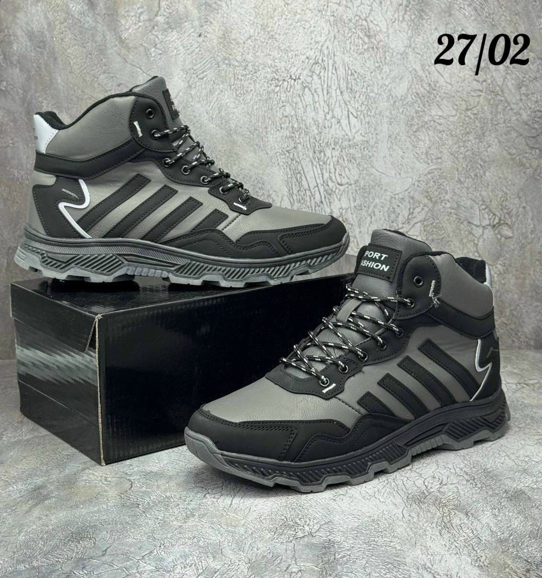 кроссовки adidas зимние,кроссовки мужские adidas,кроссовки зимние adidas terrex,кроссовки adidas,