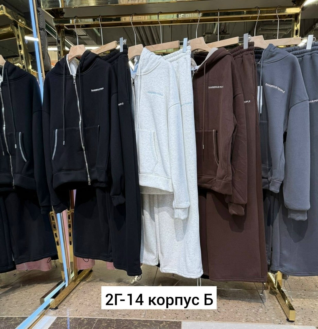 спортивные костюм,мужской спортивный костюм теплый,мужские спортивные костюмы,спортивные костюмы женские,костюм на флисе