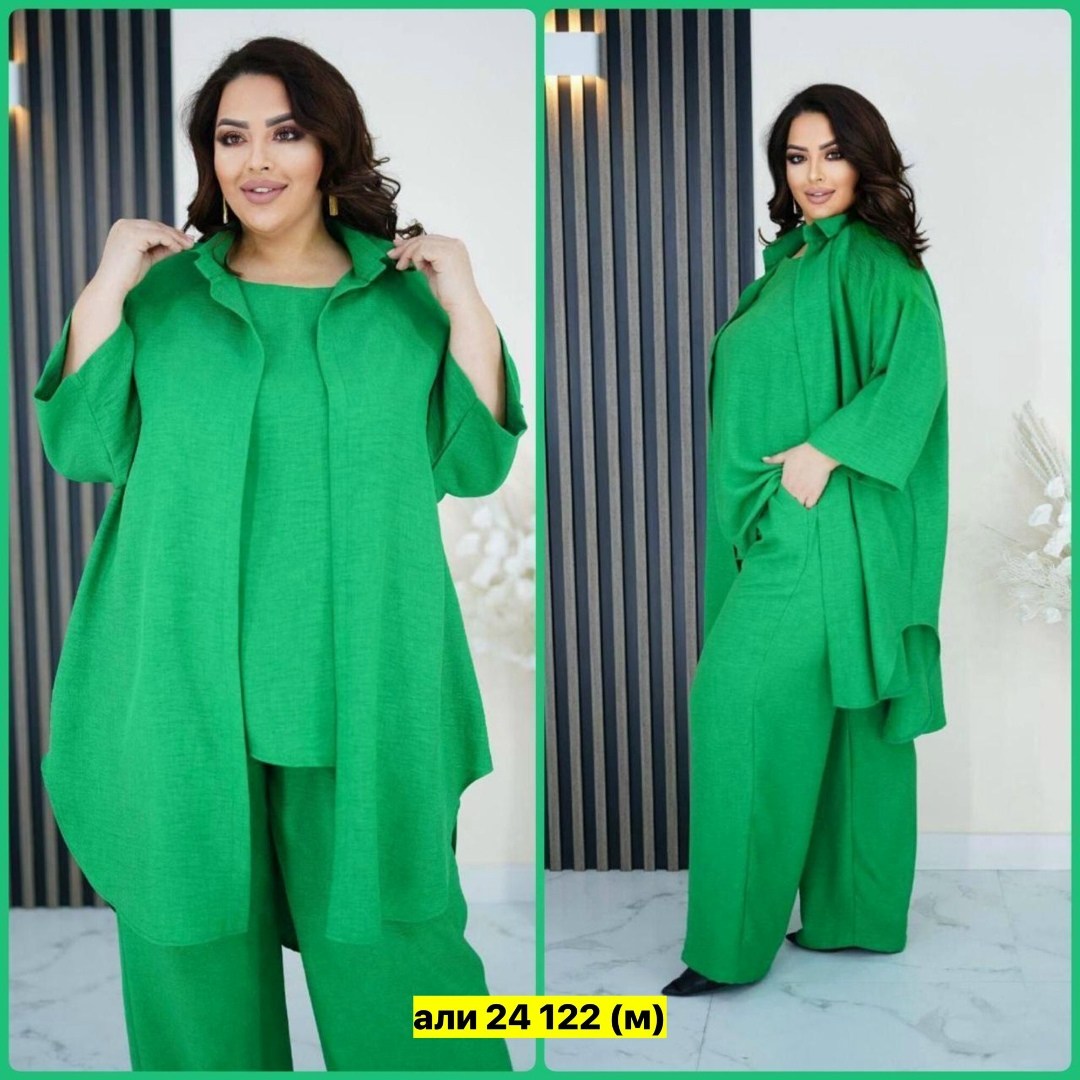 костюмы брючные,женские костюмы больших размеров,модные костюмы,костюм женский двойка брючный,костюм женский тройка