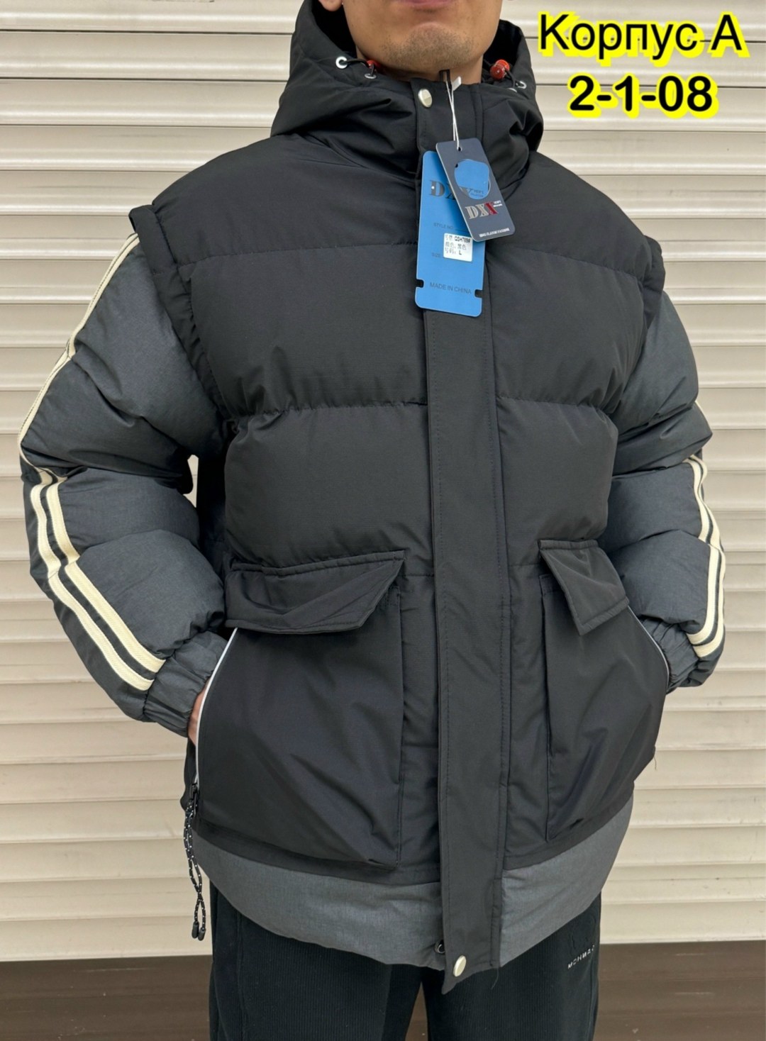 куртка мужской,зимние куртки,мужская куртка зимняя,куртка,теплая куртка