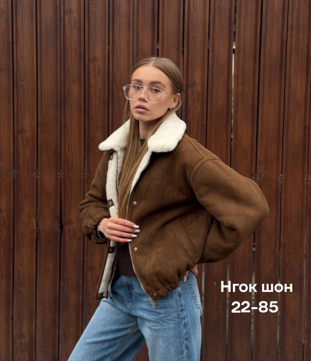 повседневная куртка,женская куртка,теплая куртка,короткая куртки,куртка бомбер