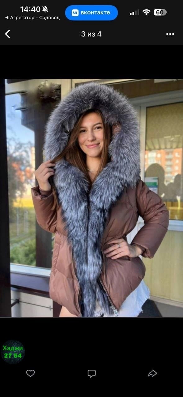 пуховики с мехом,пуховики с натуральным мехом,куртка пуховик с натуральным мехом,короткий пуховик с натуральным мехом,куртка зимняя с натуральным мехом