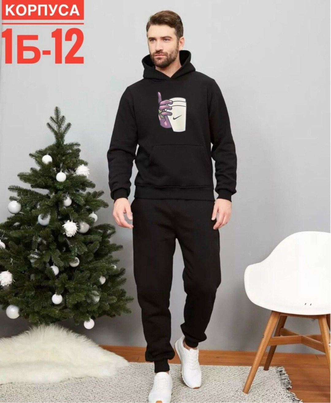 костюмы спортивные мужские,спортивный костюм теплый с начесом сити текс,костюм на флисе,мужские спортивные костюмы сититекс,спортивный костюм для мужчин