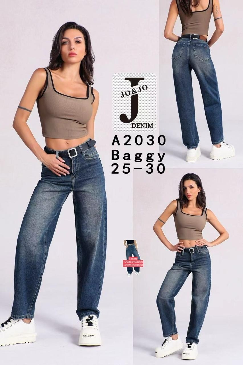 джинсы широкие,джинсы широкие багги,женские джинсы багги,женские джинсы,женские джинсы широкие