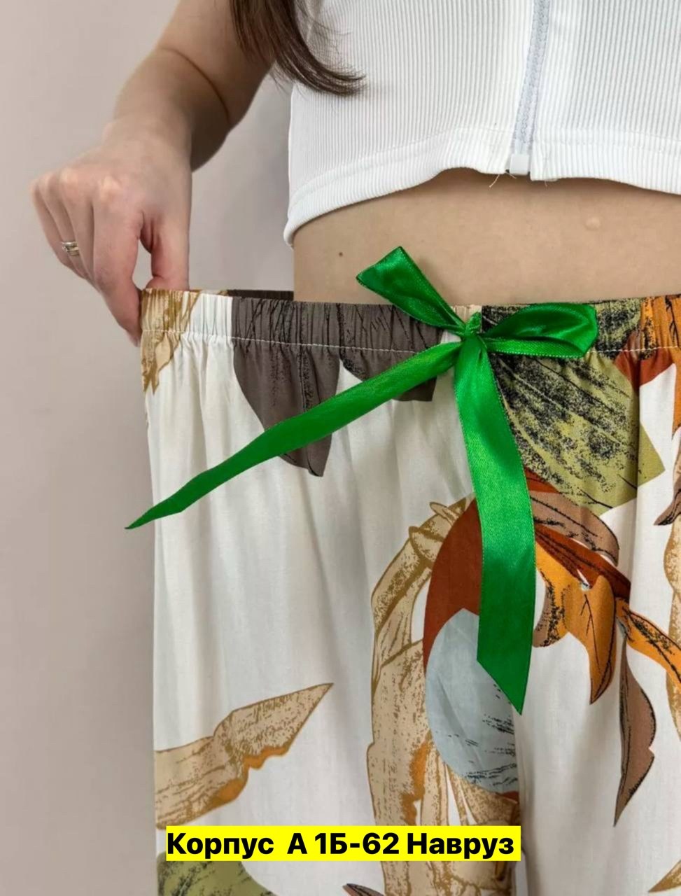 летние брюки палаццо широкие,летние брюки палаццо,брюки домашние палаццо,брюки палаццо на резинке,летние брюки