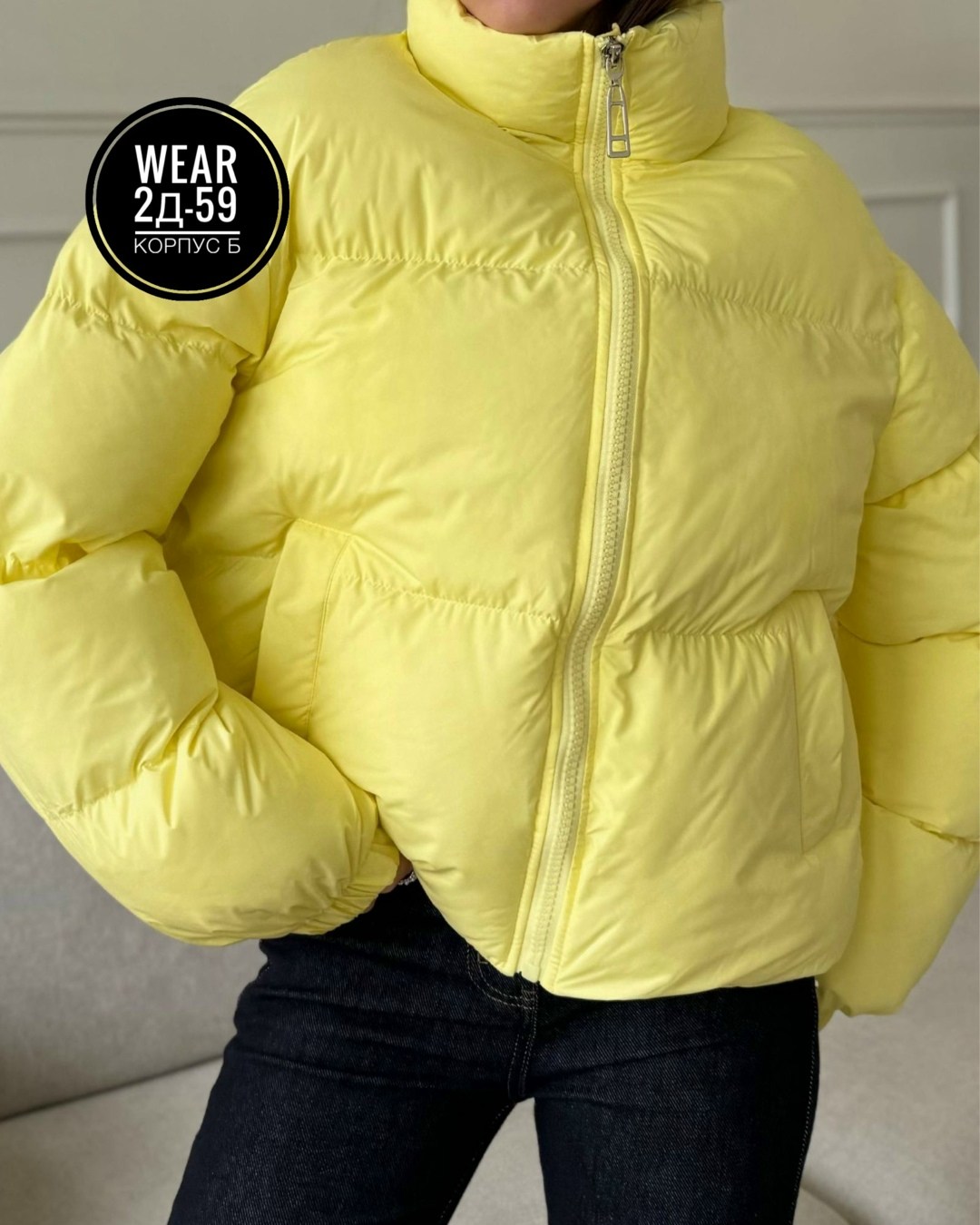 куртка женская,куртка,куртка демисезонная,куртка модная,куртка женская демисезонная