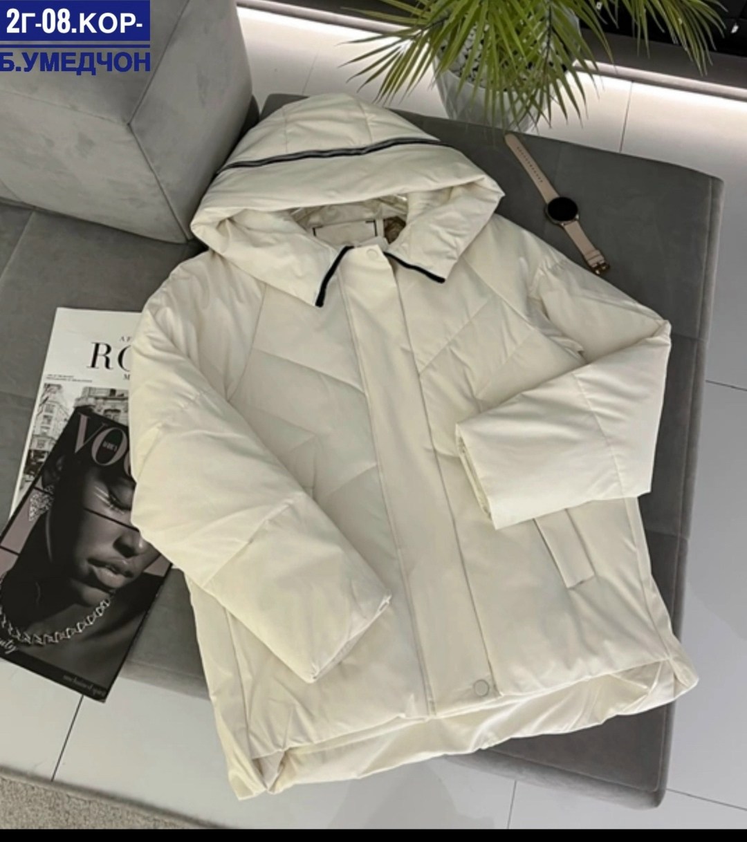 куртка женская,куртка демисезонная,куртка модная,женская куртка демисезонная,куртка зимняя женская