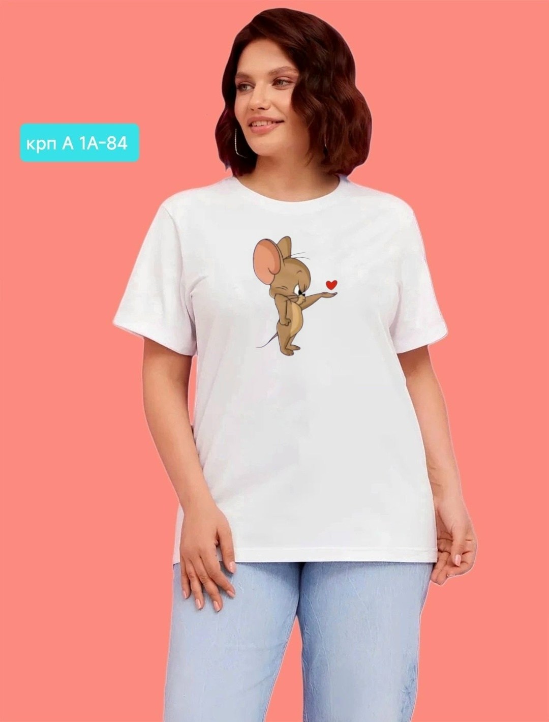 футболки женская,футболки с принтом женские,футболки поло женские,футболки для женщин,футболки оверсайз с принтами