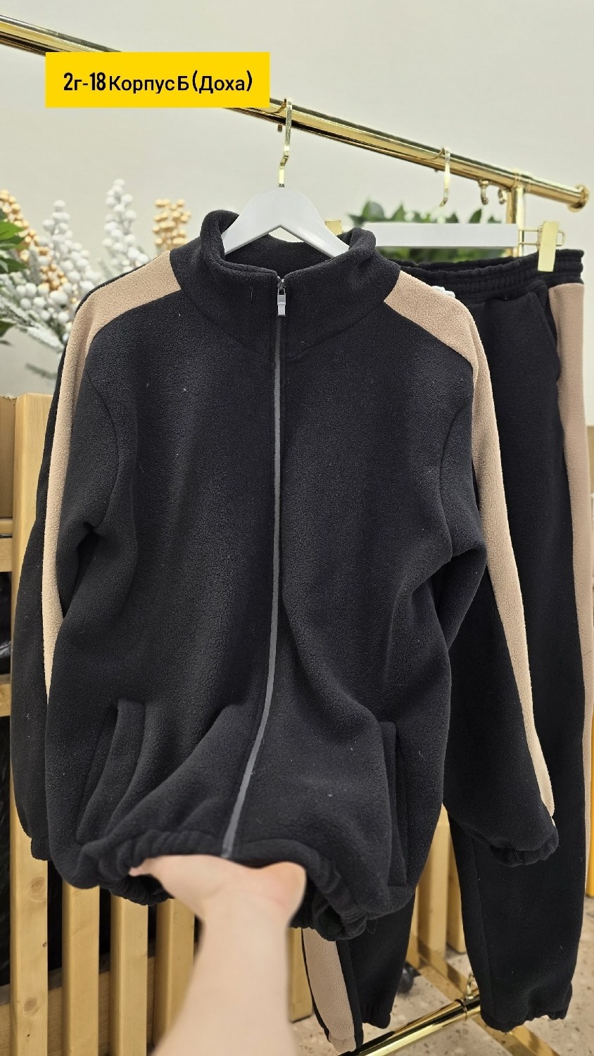 костюм мужской спортивный на флисе,спортивный костюм для мужчин,теплый костюм,мужские спортивные костюмы,костюм двойка на флисе