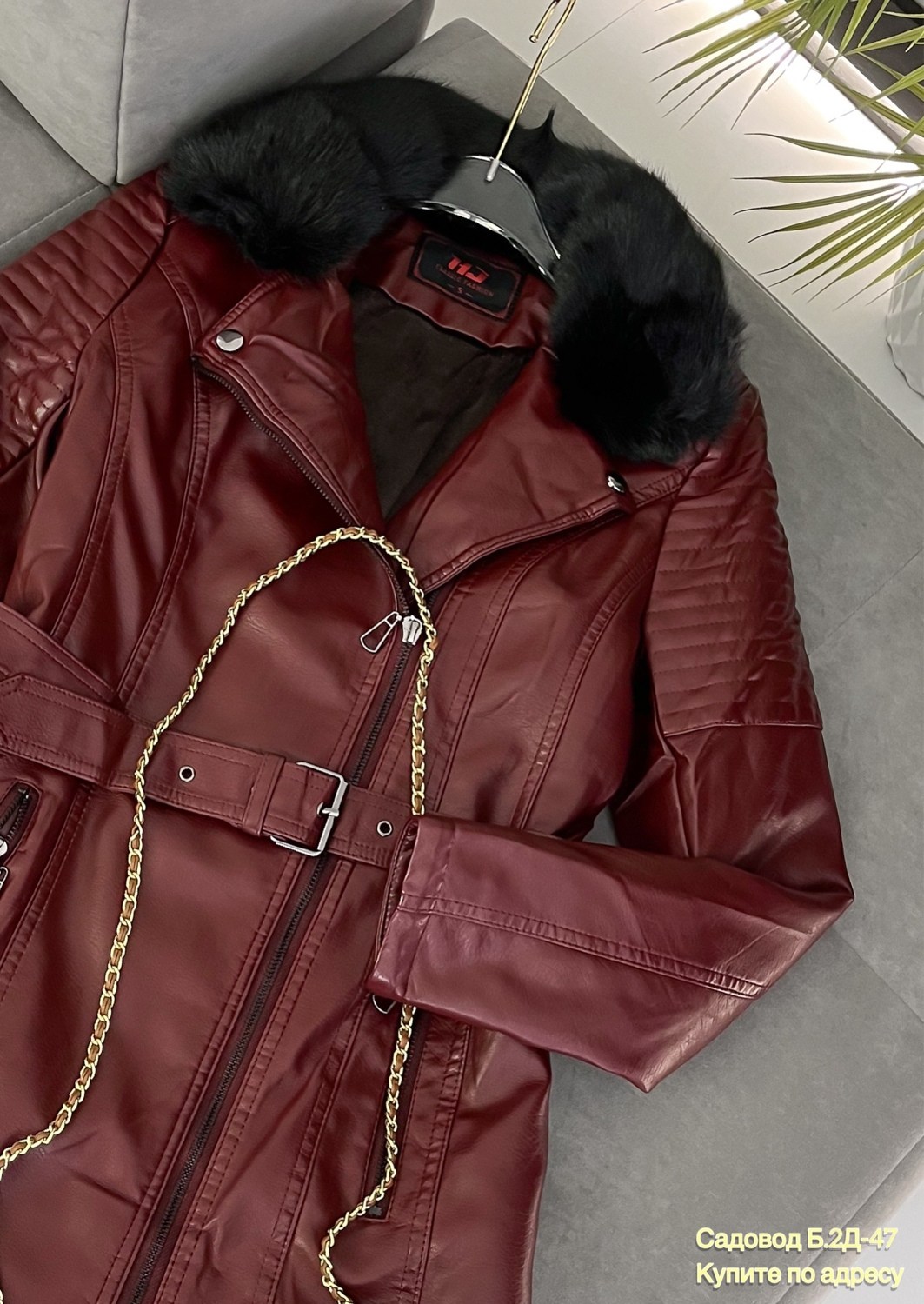 куртка кожаная,кожаная куртка женская,женская кожаная зимняя куртка,куртка женская,куртка косуха