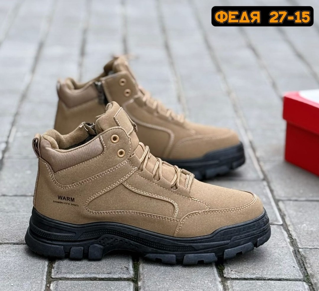 ,мужские ботинки,защитная ,повседневная , зимняя