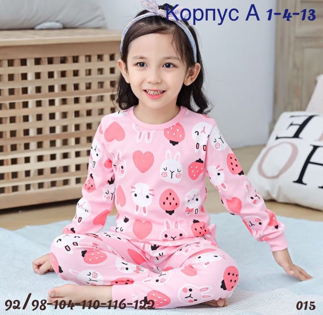 пижама детская,комплект пижамы для ребенка,пижама для девочек и мальчиков,детская пижама для мальчика,пижама для мальчика