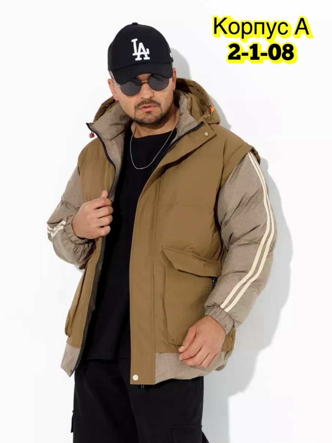 зимние куртки,куртка мужская зимняя,куртка,куртка мужскaя демисезонная,теплая куртка