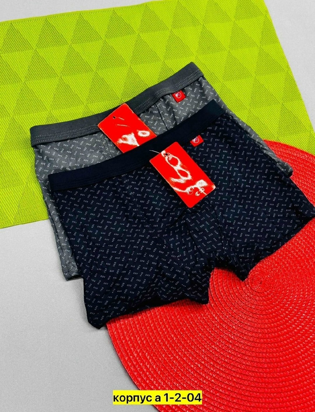 комплект трусов мужских,трусы мужские,трусы для мужчин,мужские трусы комплект,комплект трусов