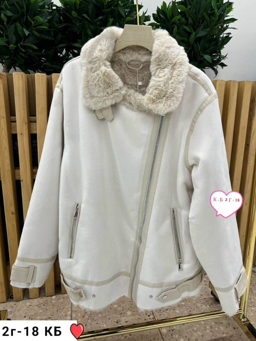 дубленка женская,дубленка авиатор zara,искусственная дубленка,стильная дубленка,зимняя дубленка