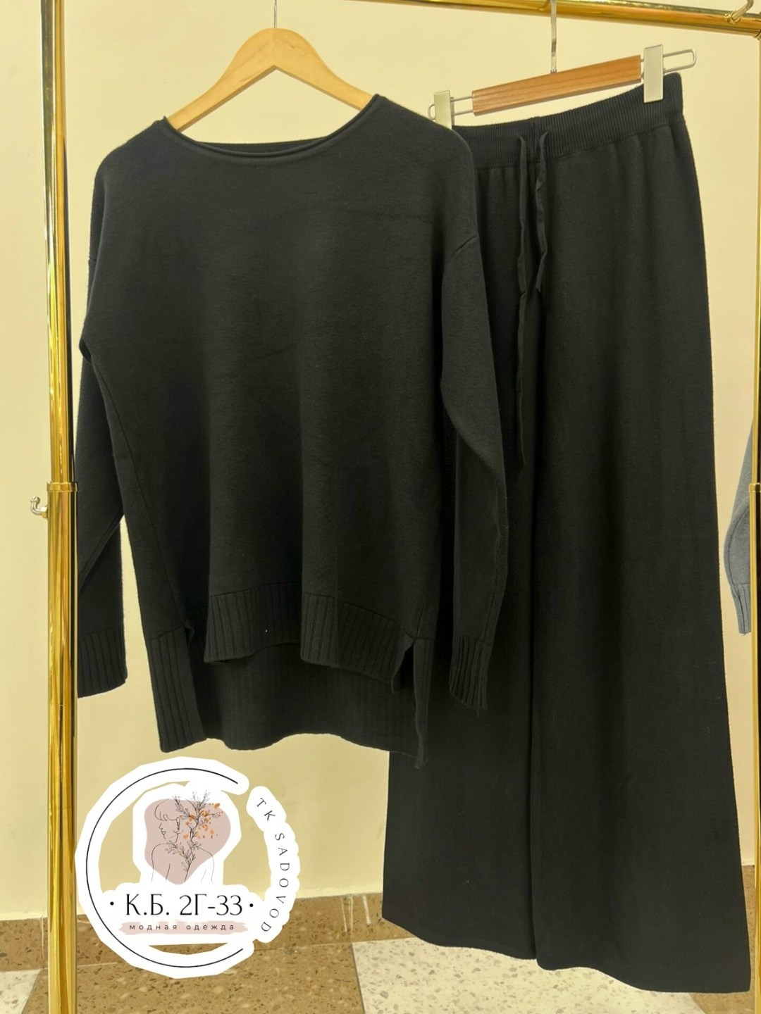 трикотажные костюмы,трикотажный костюм женский,костюм трикотаж,кашемировый костюм женский,костюм кашемир