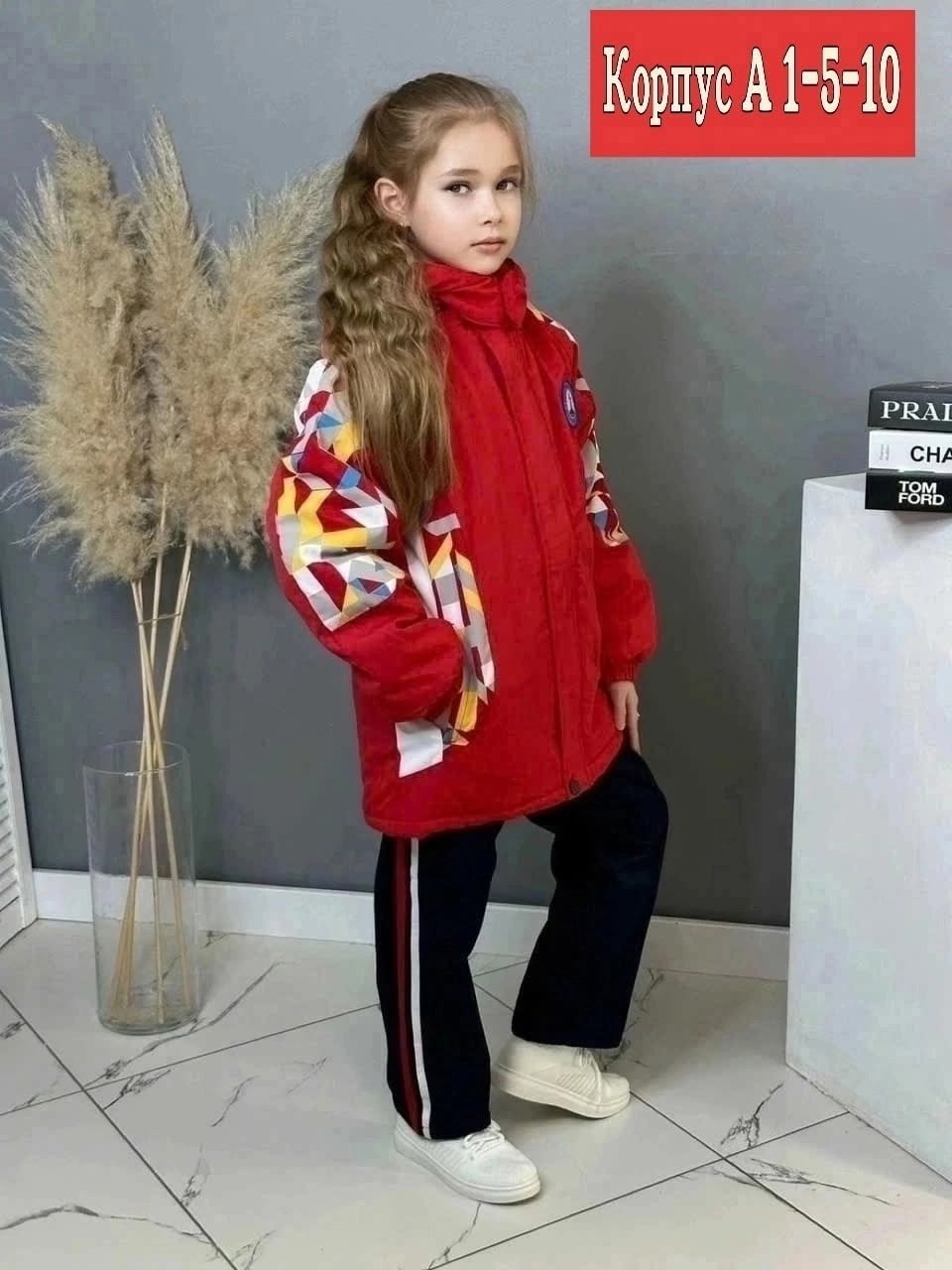 куртка на мальчика,куртка демисезонная для мальчик,демисезонная куртка,куртка для мальчика демисезон,подростковая куртка