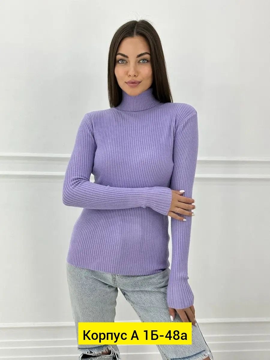 водолазка лапша,водолазка,базовая водолазка,водолазка женская,водолазка женская с длинными рукавами