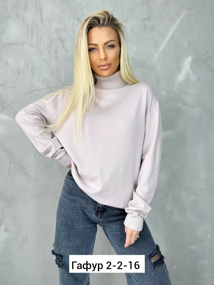 водолазка женская кашемир,водолазка женская кашемир с горлом,водолазка женская,водолазка из кашемира,кофта женская