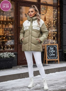 Верхняя одежда