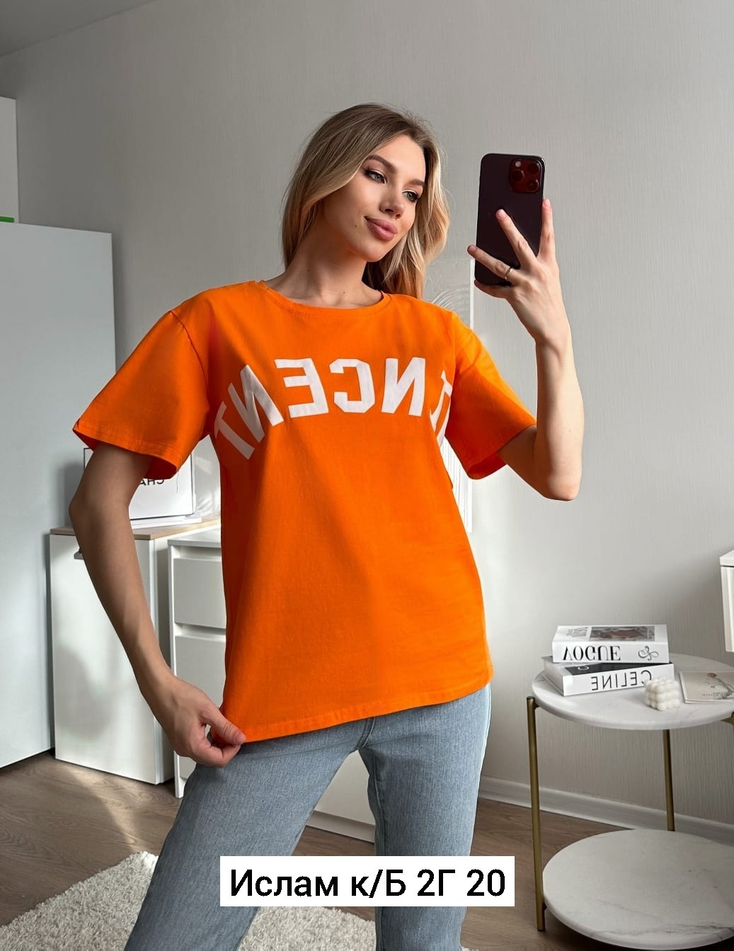 футболка женская,футболка женская базовая,женская футболка оверсайз,футболка,футболка женская свободного кроя