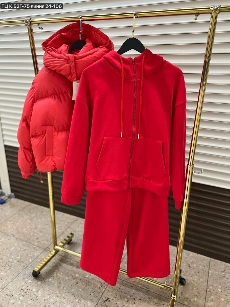 костюмы комплекты,костюм на флисе,спортивные костюмы женские,спортивные костюм,костюм женский тройка