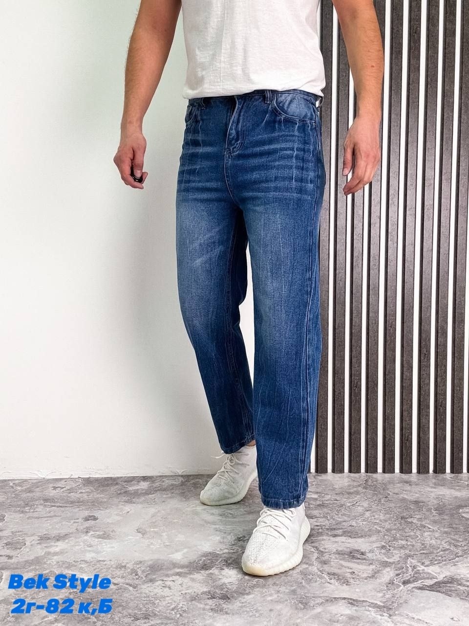 мужские базовые джинсы,мужские джинсы,джинсы для мужчин,мужские джинсы прямые,мужские джинсы широкие