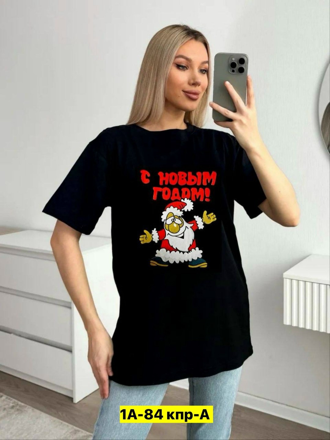 женская футболка,футболка новогодняя,футболка новогодняя женская,белая женская футболка,футболки и майки