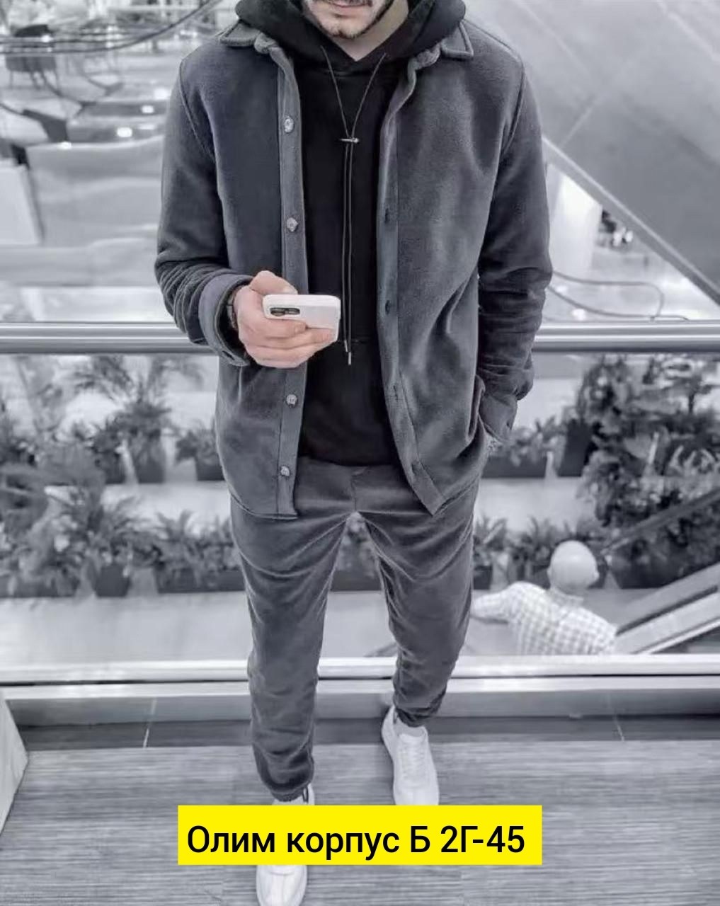 повседневная рубашка,рубашка теплая,рубашка мужская,рубашка,мужская рубашка с длинными рукавами