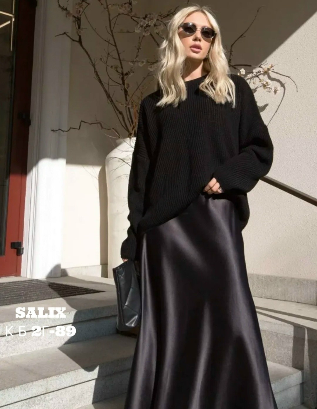 свитер туника вязаный оверсайз,свитер оверсайз вязаный удлиненный,свитер оверсайз вязаный,модные свитера,свитер оверсайз крупной вязки