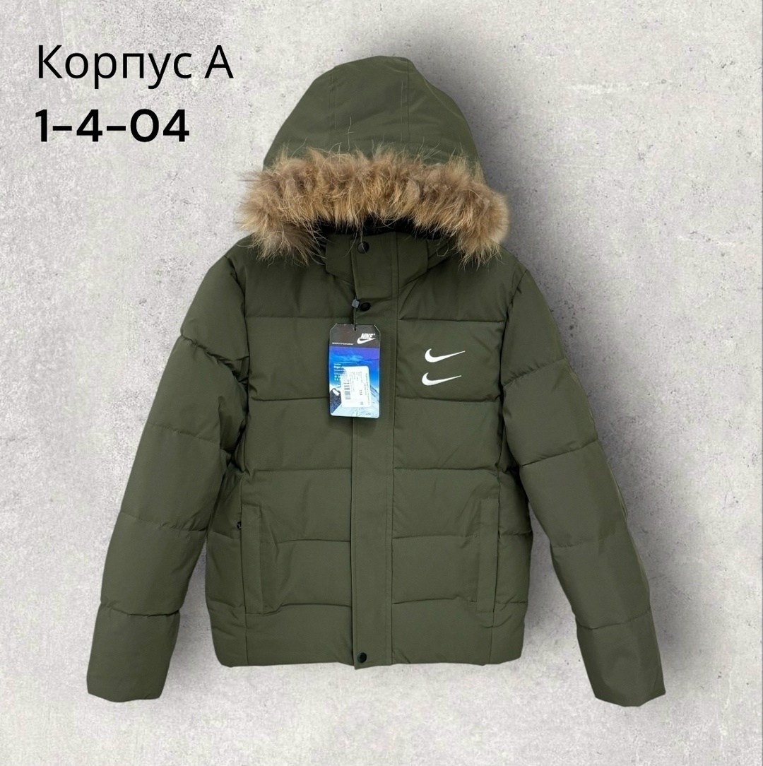 зимняя куртка пуховик,куртка зимняя,куртка зимняя для подростка,куртка пуховик с капюшоном,куртка зимняя для подростка с капюшоном