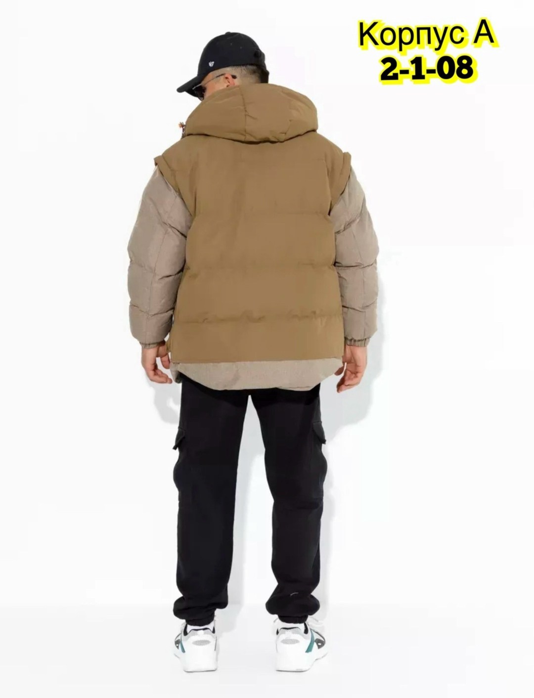 зимние куртки,куртка мужская зимняя,куртка,куртка мужскaя демисезонная,теплая куртка