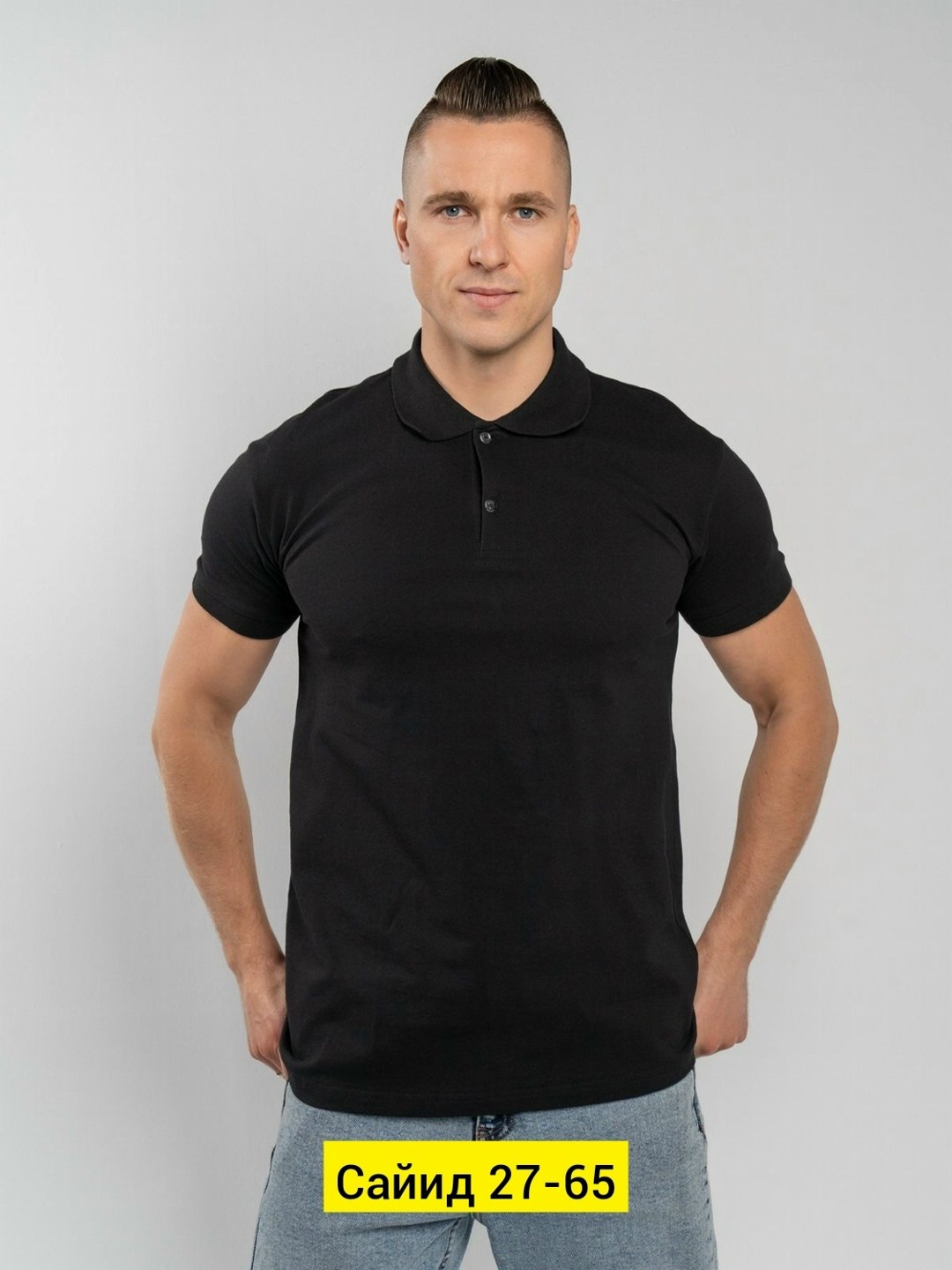 футболка поло мужская,футболка поло,мужские поло,футболки для мужчин,футболка мужская белая