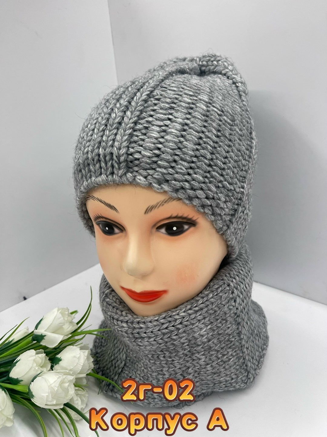 комплект шапка шарф,комплект шапка снуд,комплект женский шапка,комплект шапок,шапка снуд