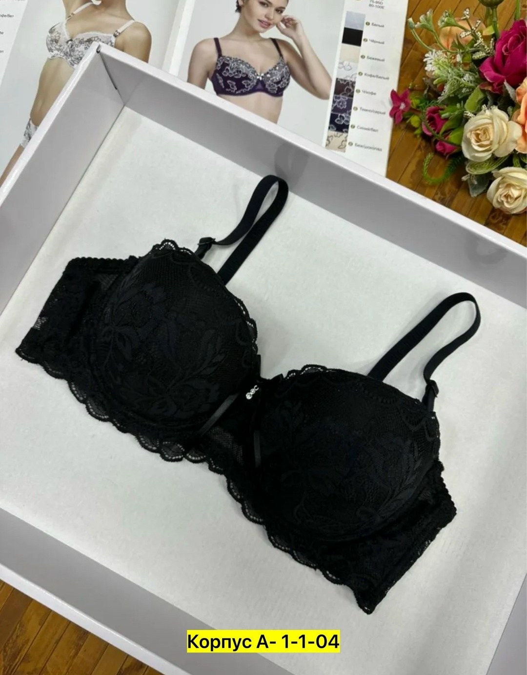 бюстгальтер женские,женская нижнее белье,бюстгальтер,нижнее белье бюстгальтер,бюстгальтер с пуш ап